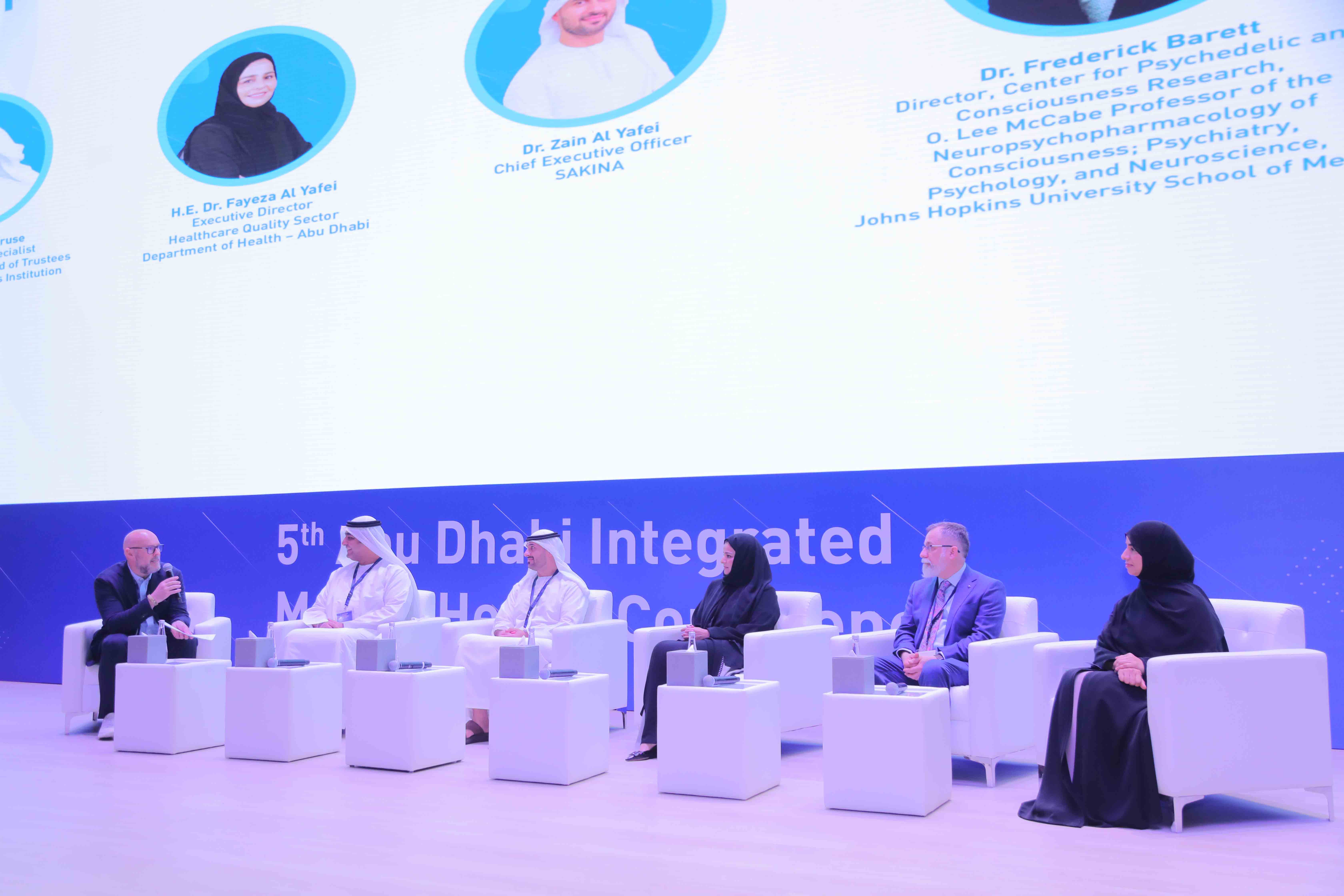 2025 Conference Image 59